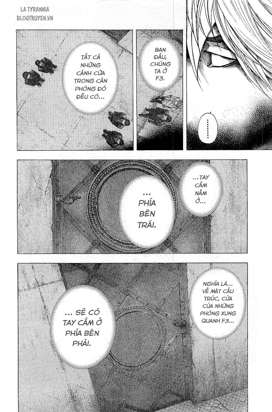 Usogui Chapter 120 - Trang 2