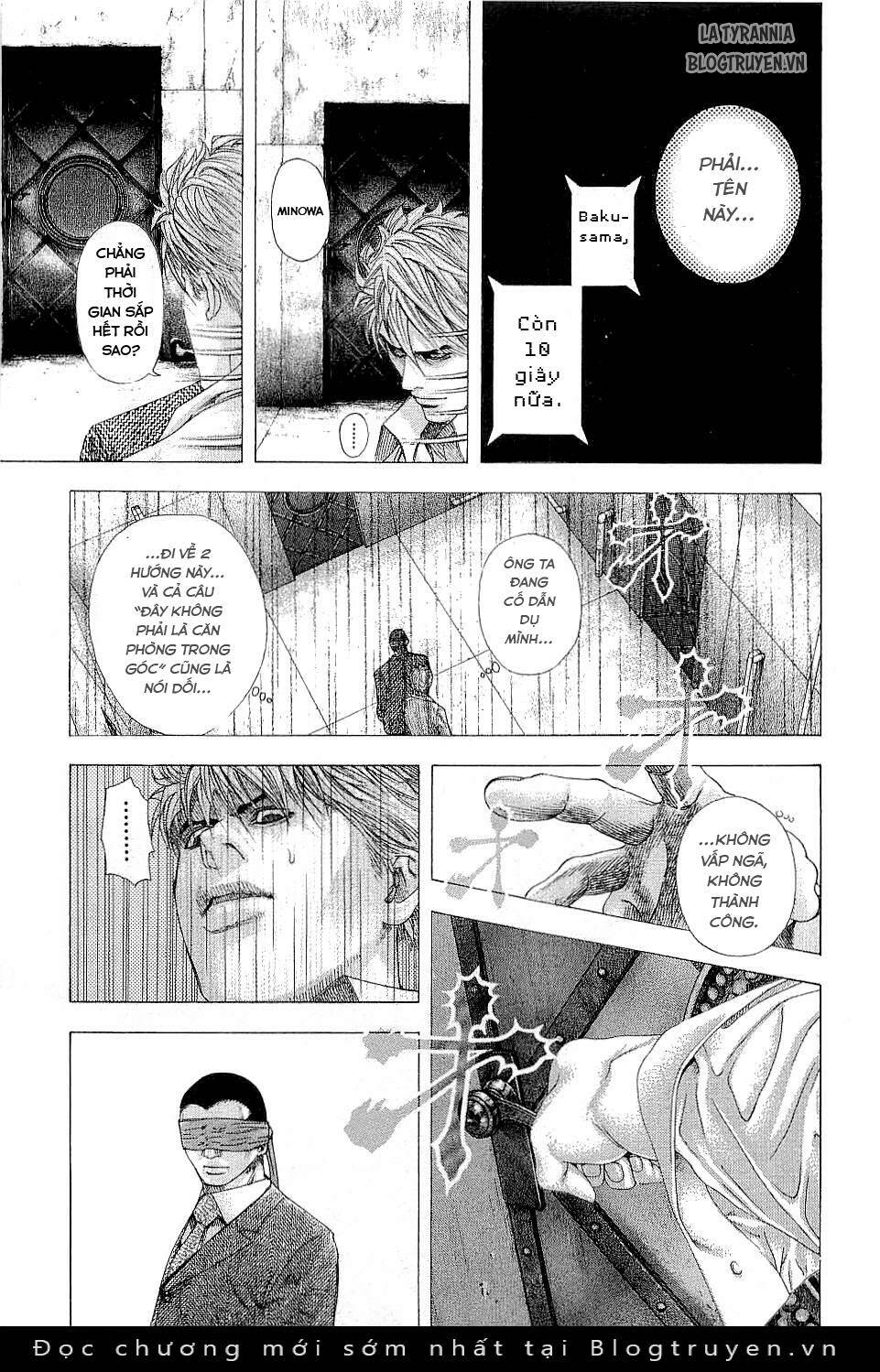 Usogui Chapter 120 - Trang 2