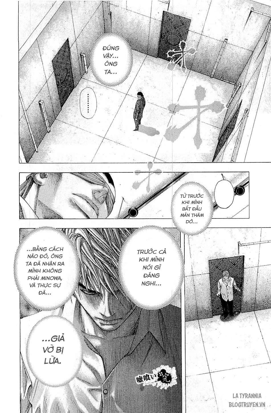 Usogui Chapter 120 - Trang 2