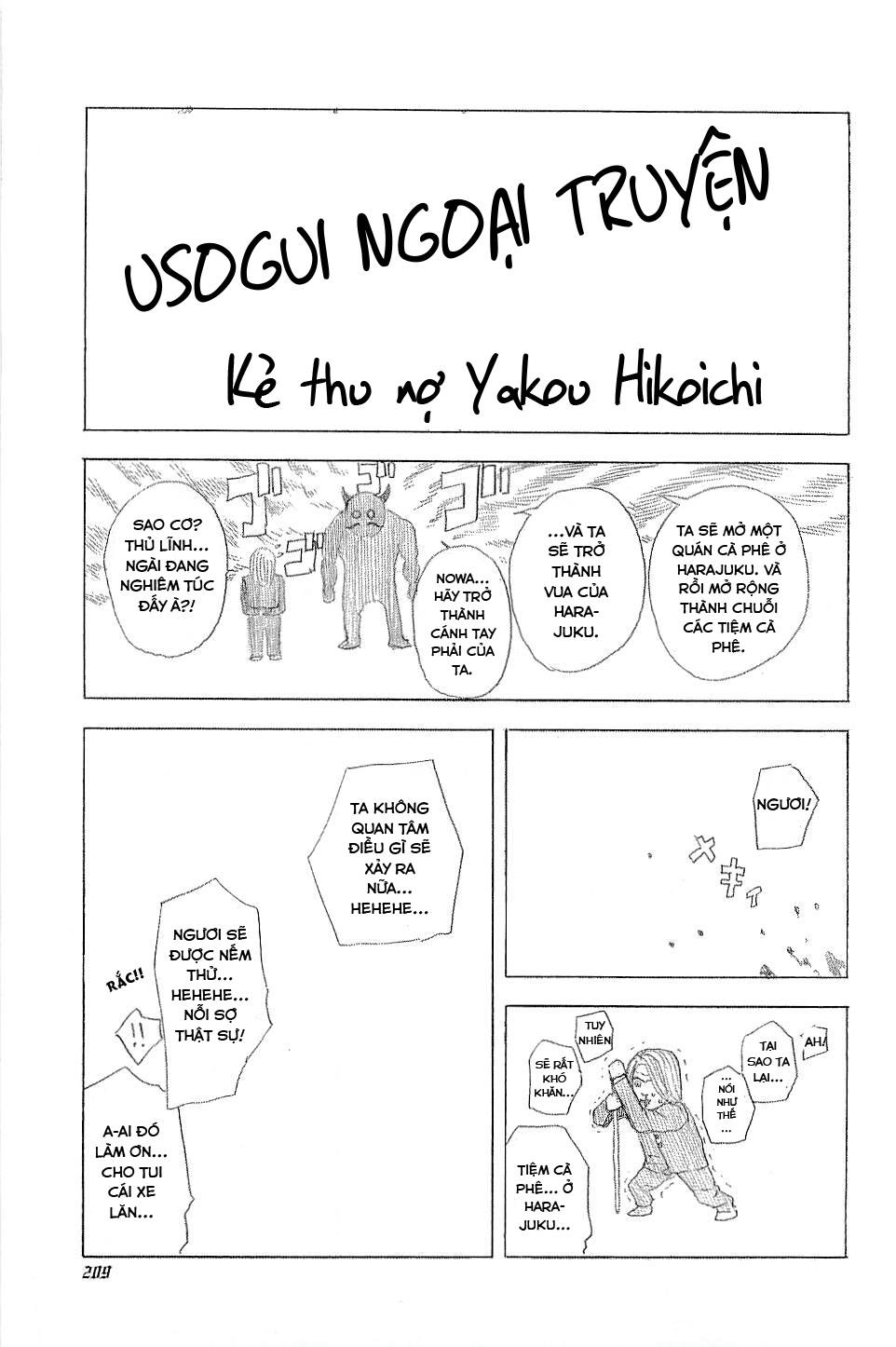 Usogui Chapter 120 - Trang 2