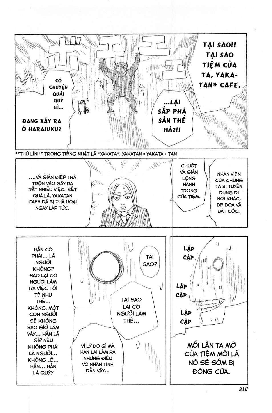 Usogui Chapter 120 - Trang 2