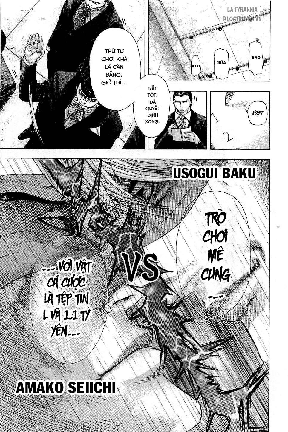 Usogui Chapter 120 - Trang 2