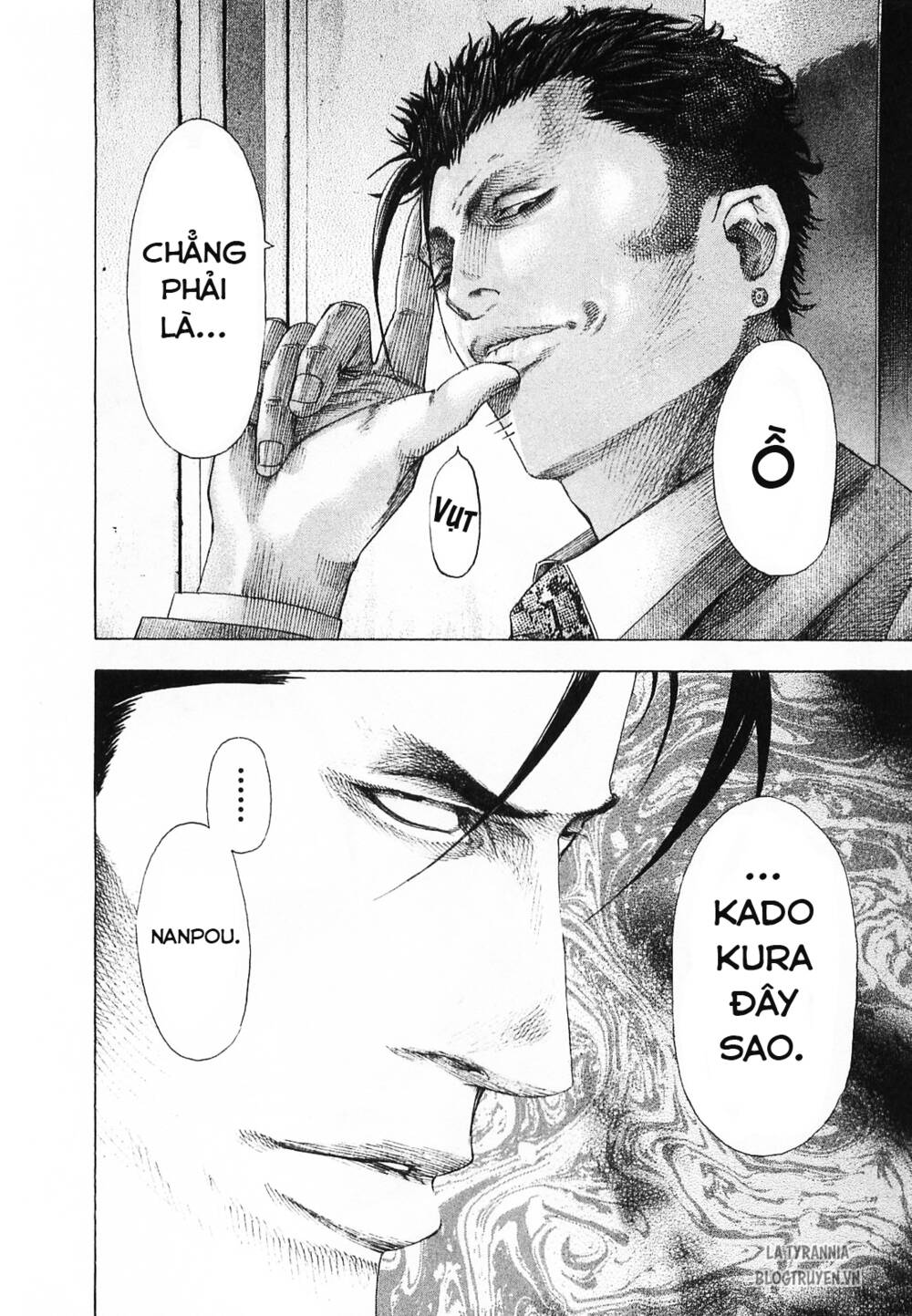 Usogui Chapter 122 - Trang 2