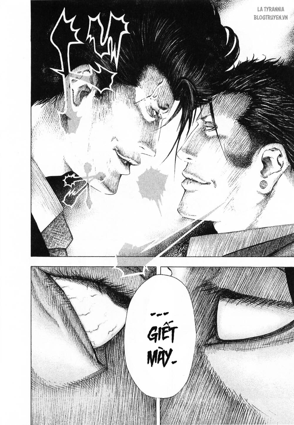 Usogui Chapter 122 - Trang 2