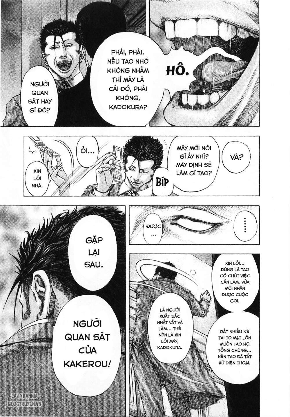 Usogui Chapter 122 - Trang 2