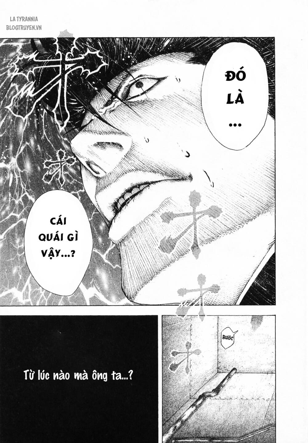 Usogui Chapter 122 - Trang 2