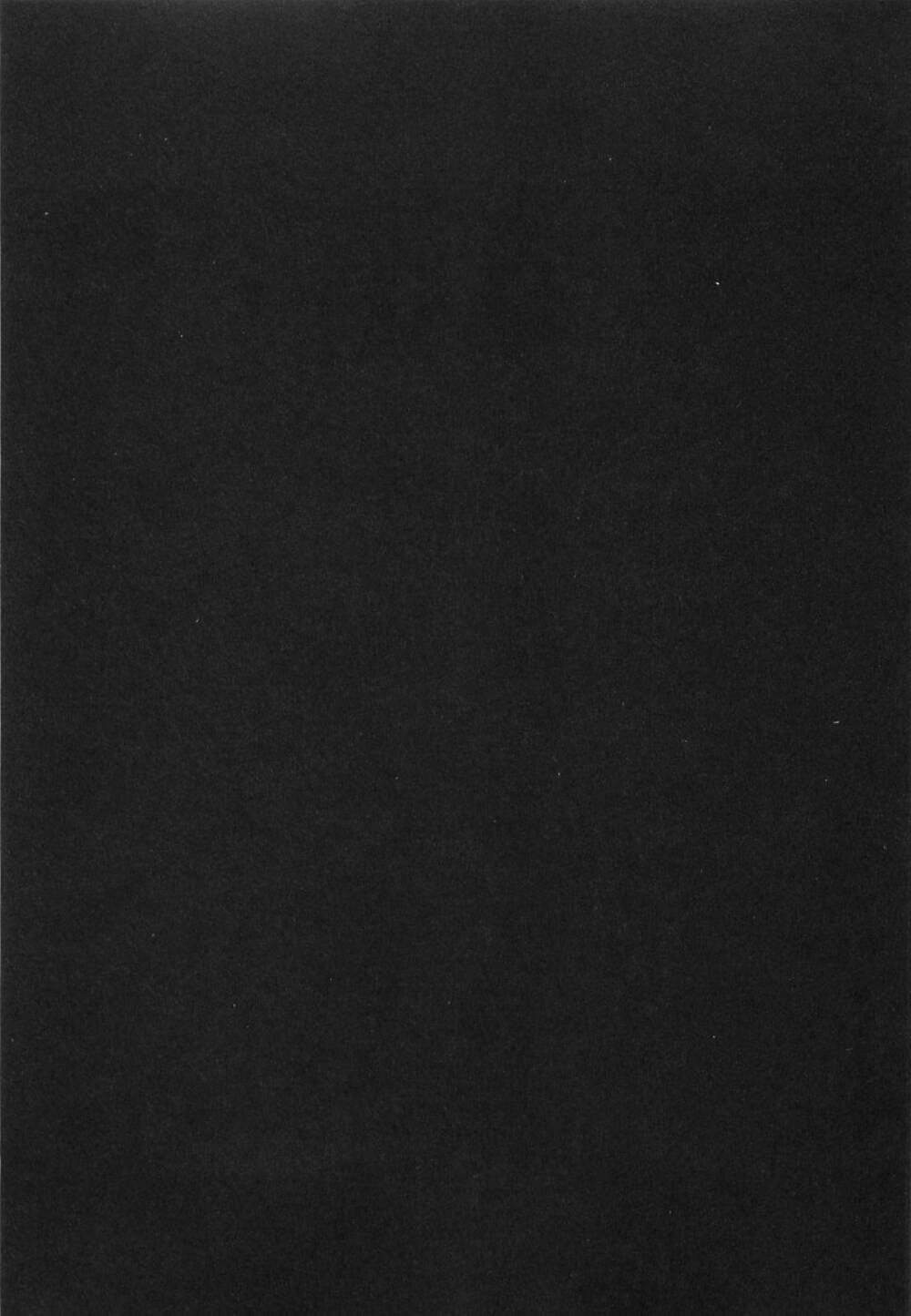 Usogui Chapter 122 - Trang 2