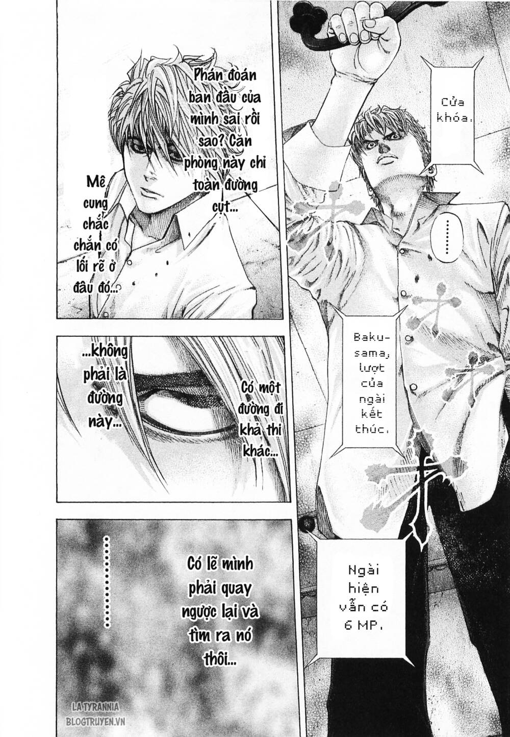 Usogui Chapter 122 - Trang 2