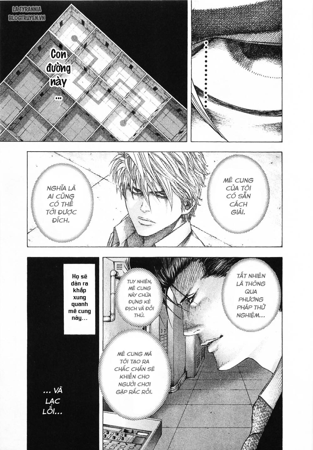 Usogui Chapter 122 - Trang 2