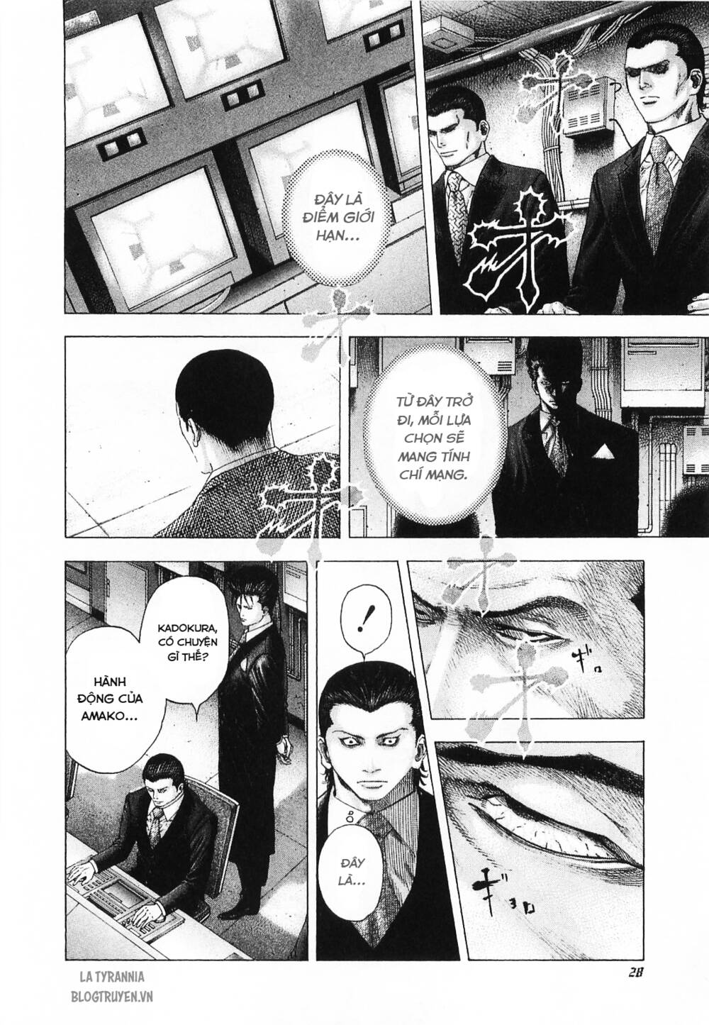 Usogui Chapter 122 - Trang 2