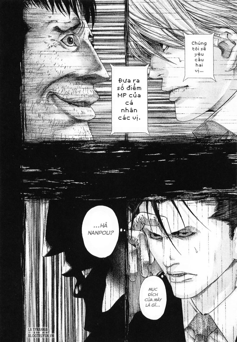 Usogui Chapter 123 - Trang 2