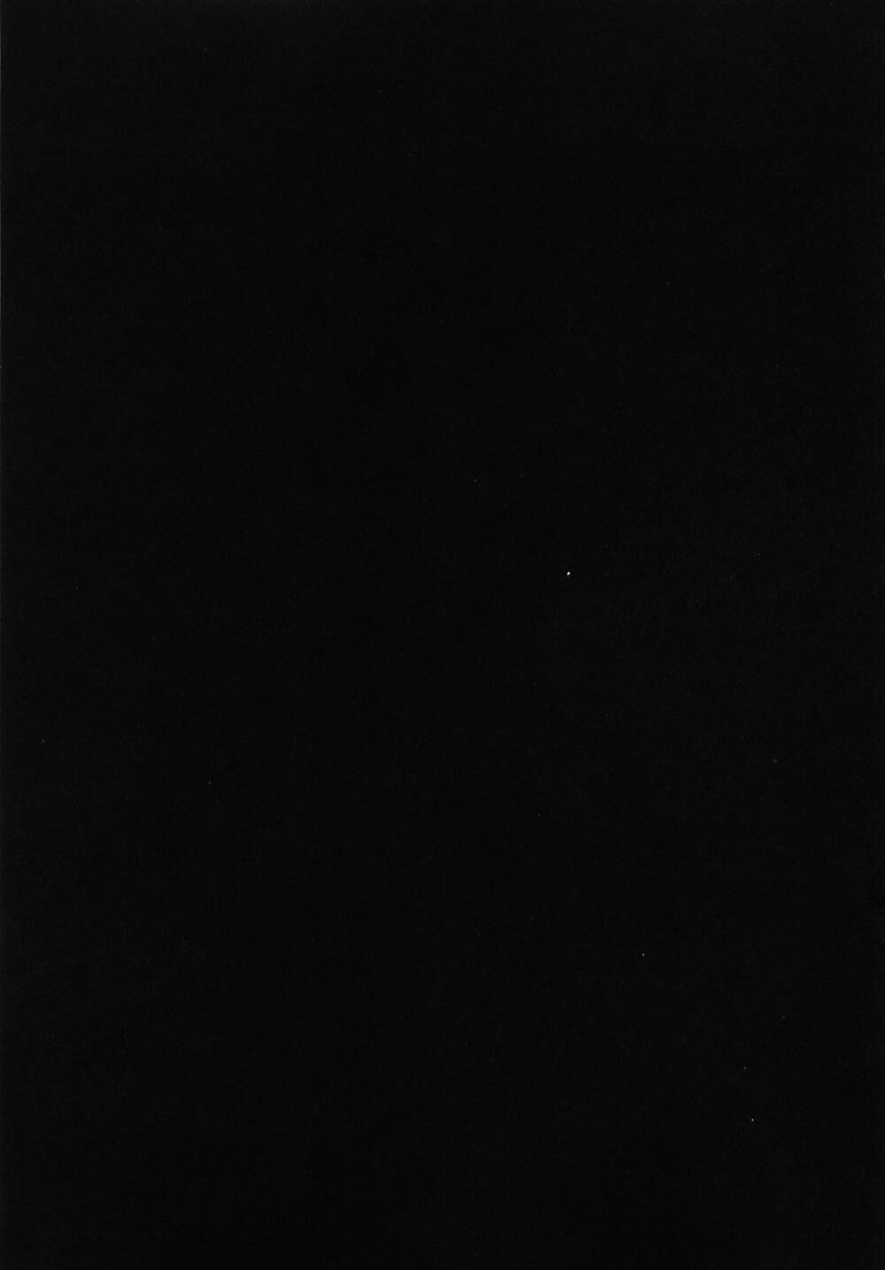 Usogui Chapter 123 - Trang 2