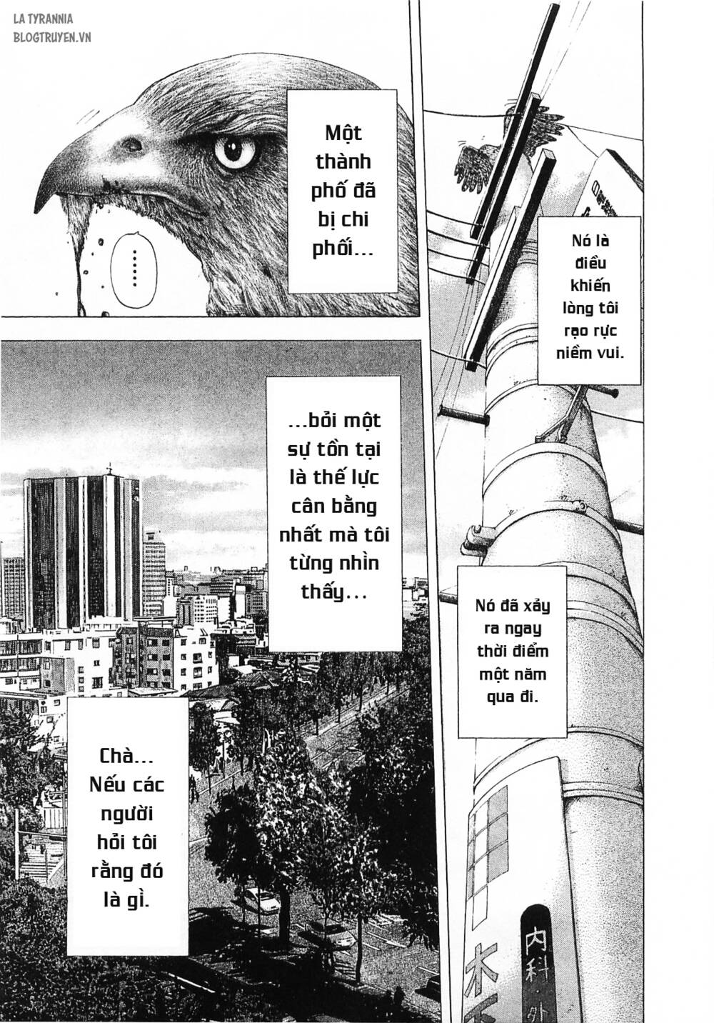 Usogui Chapter 123 - Trang 2