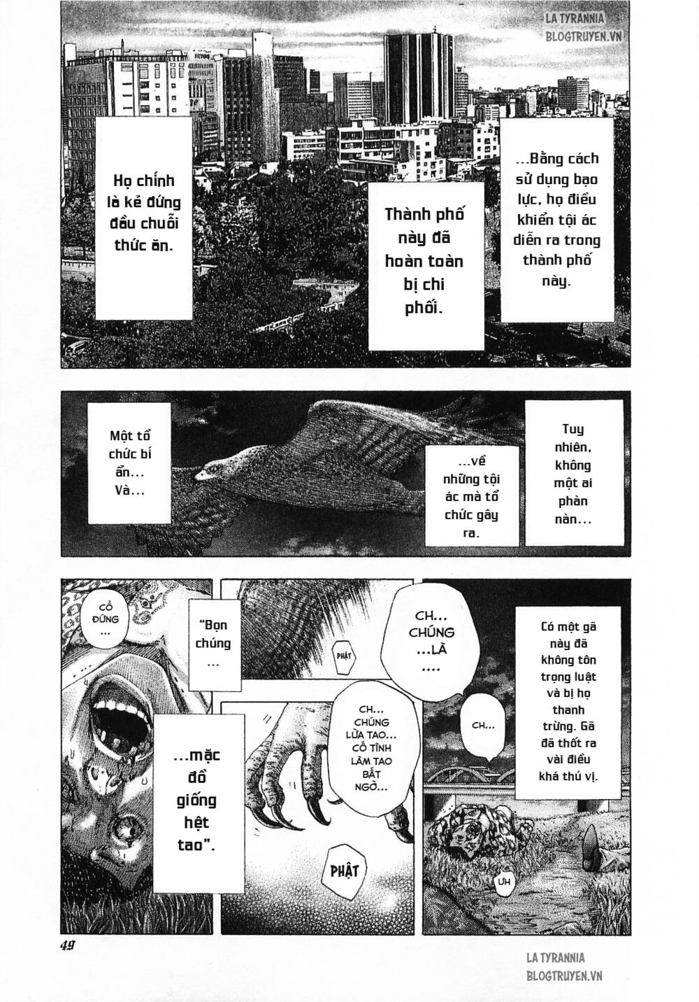 Usogui Chapter 123 - Trang 2