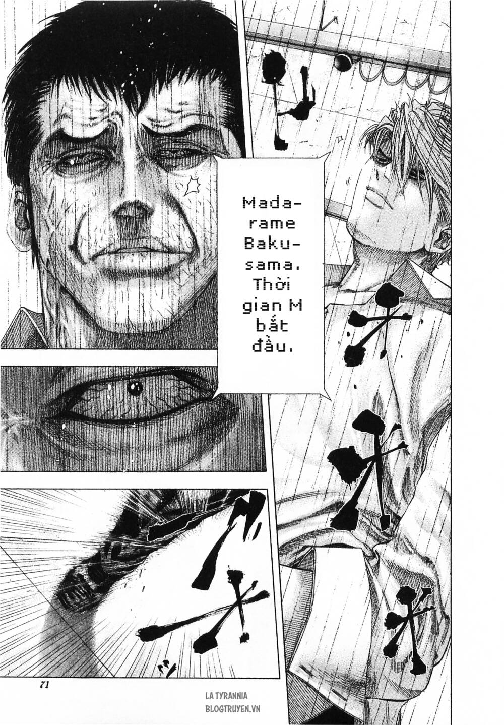 Usogui Chapter 124 - Trang 2