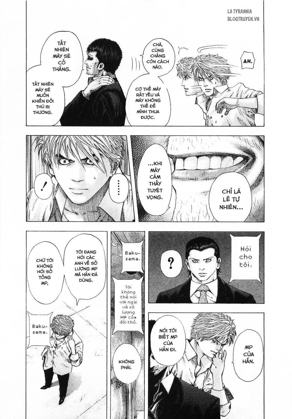 Usogui Chapter 124 - Trang 2