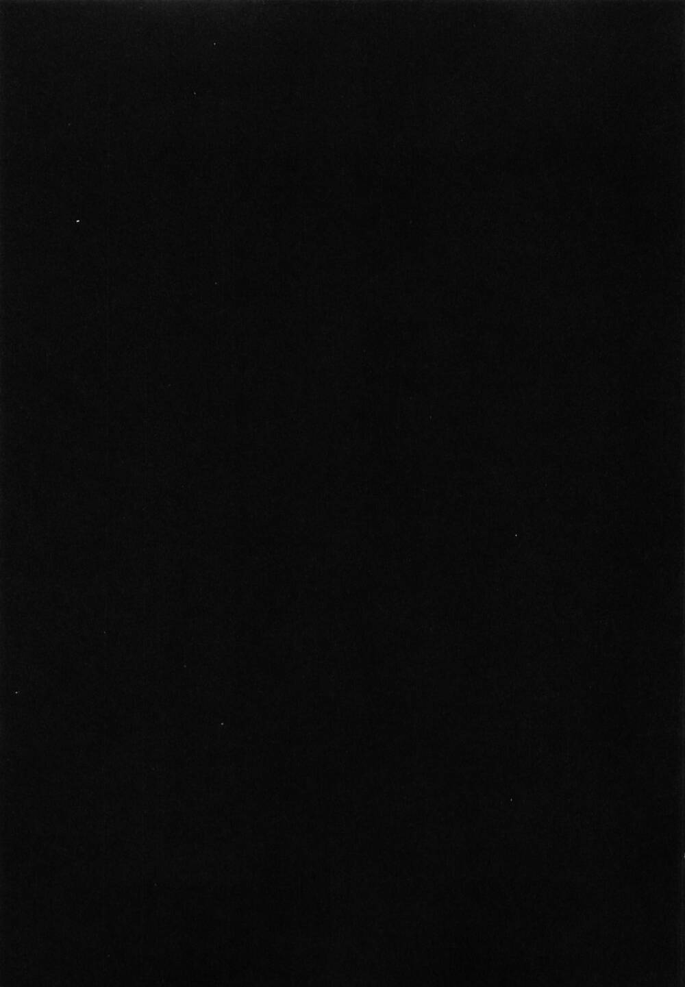 Usogui Chapter 124 - Trang 2