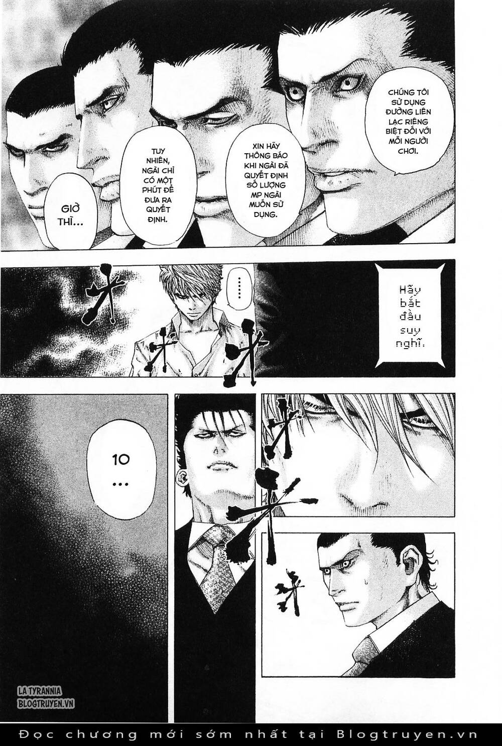 Usogui Chapter 124 - Trang 2