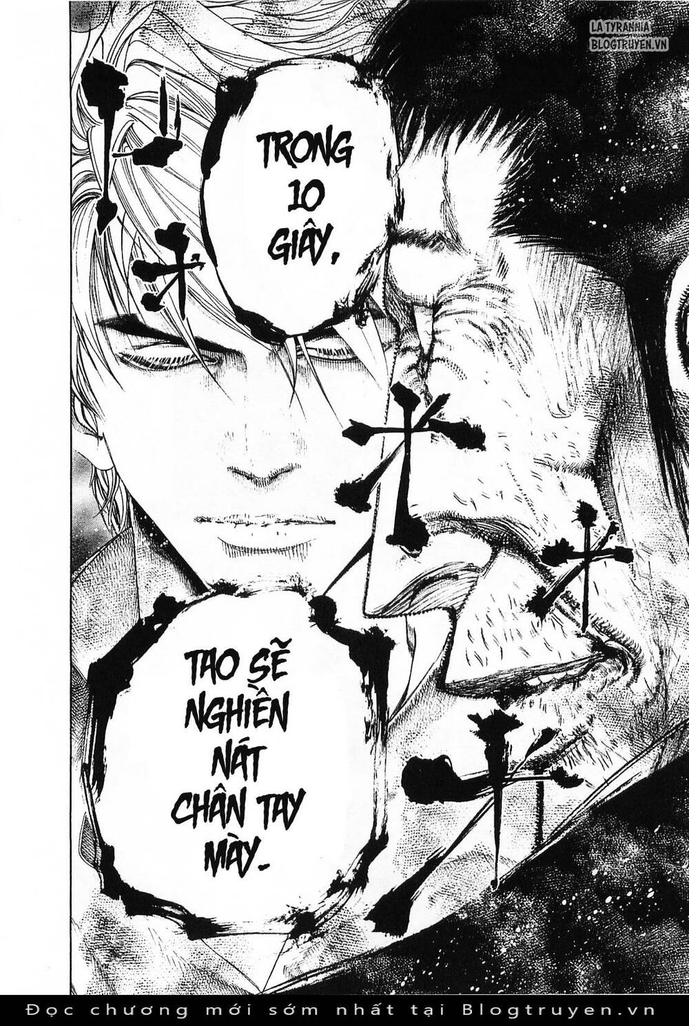 Usogui Chapter 124 - Trang 2