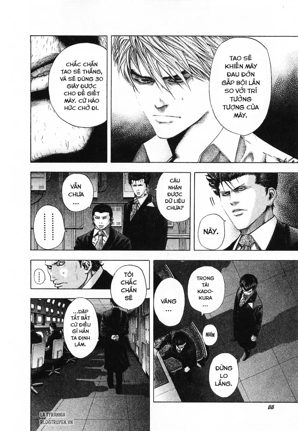 Usogui Chapter 124 - Trang 2