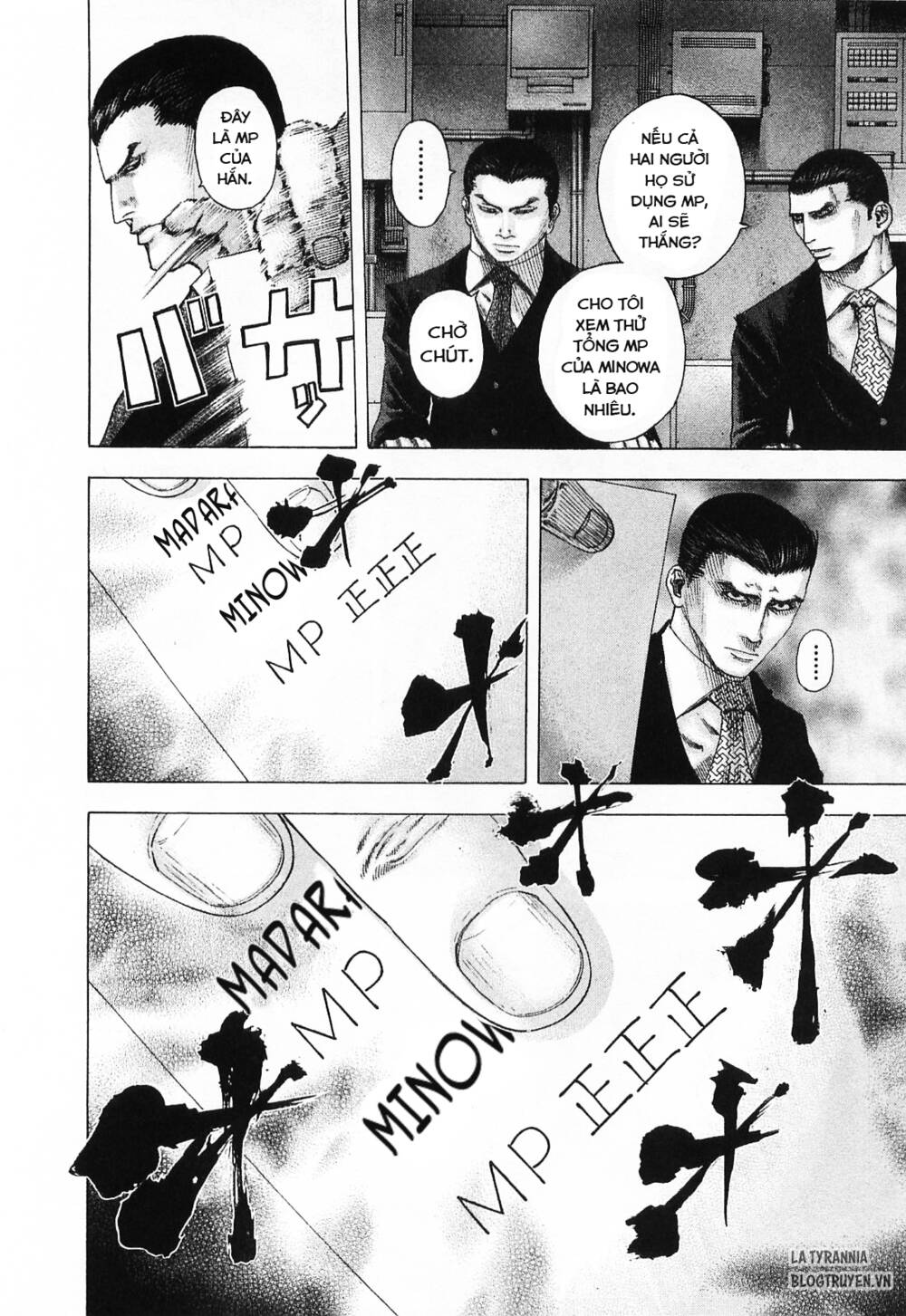 Usogui Chapter 124 - Trang 2