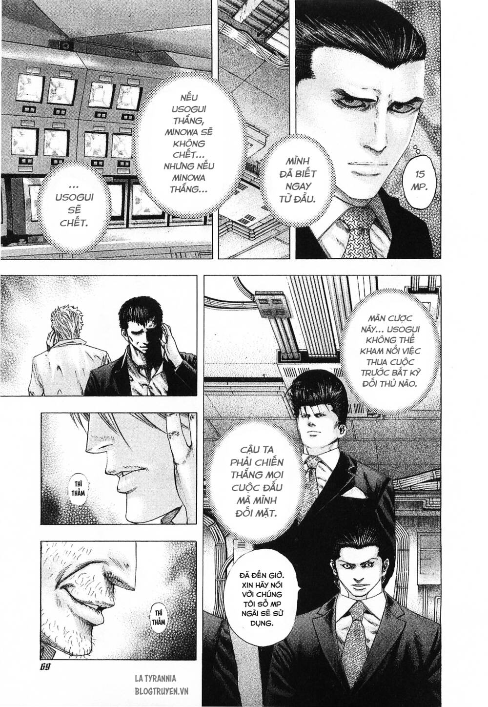 Usogui Chapter 124 - Trang 2