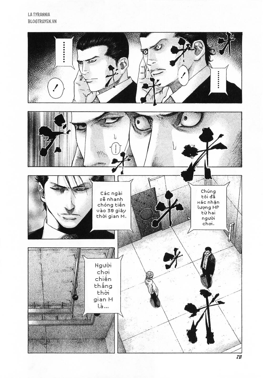 Usogui Chapter 124 - Trang 2