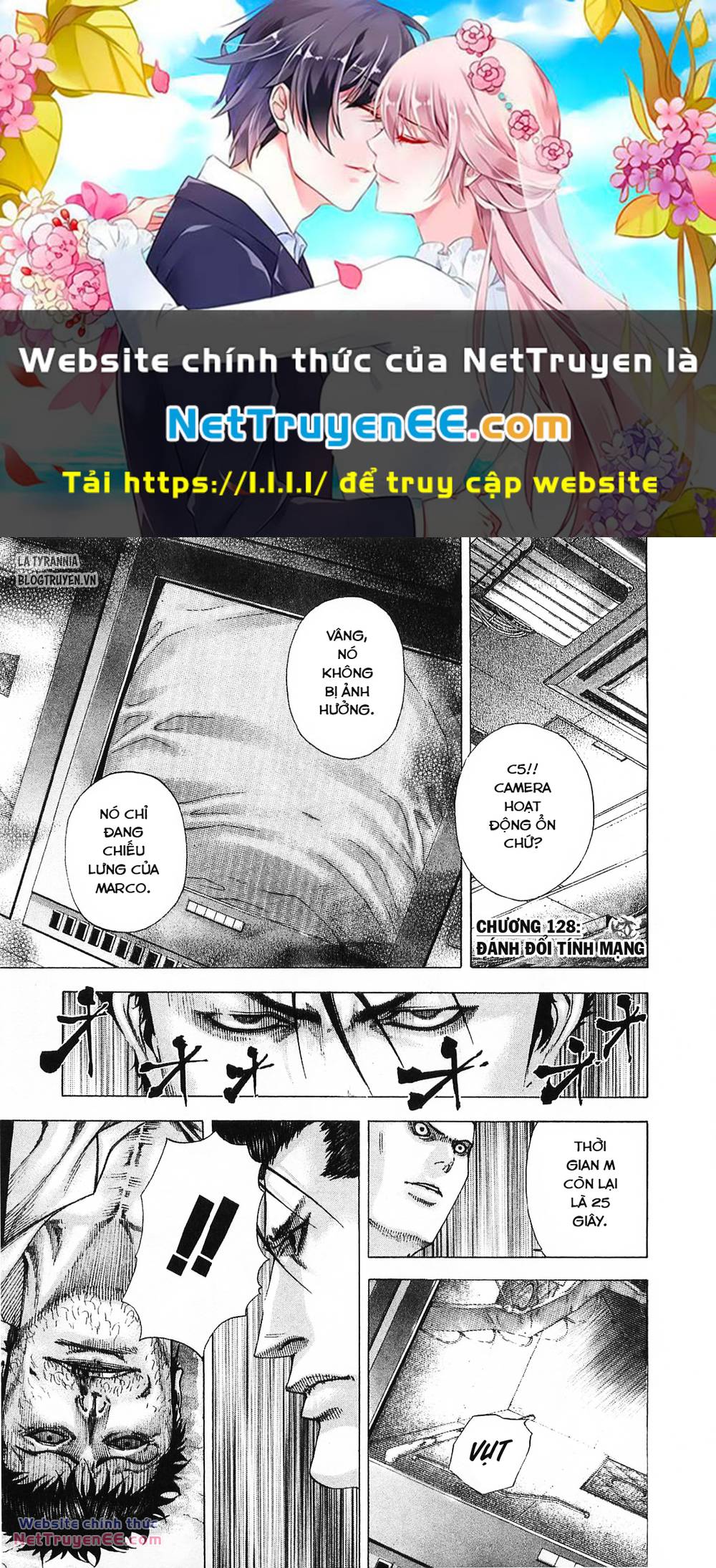 Usogui Chapter 128 - Trang 2