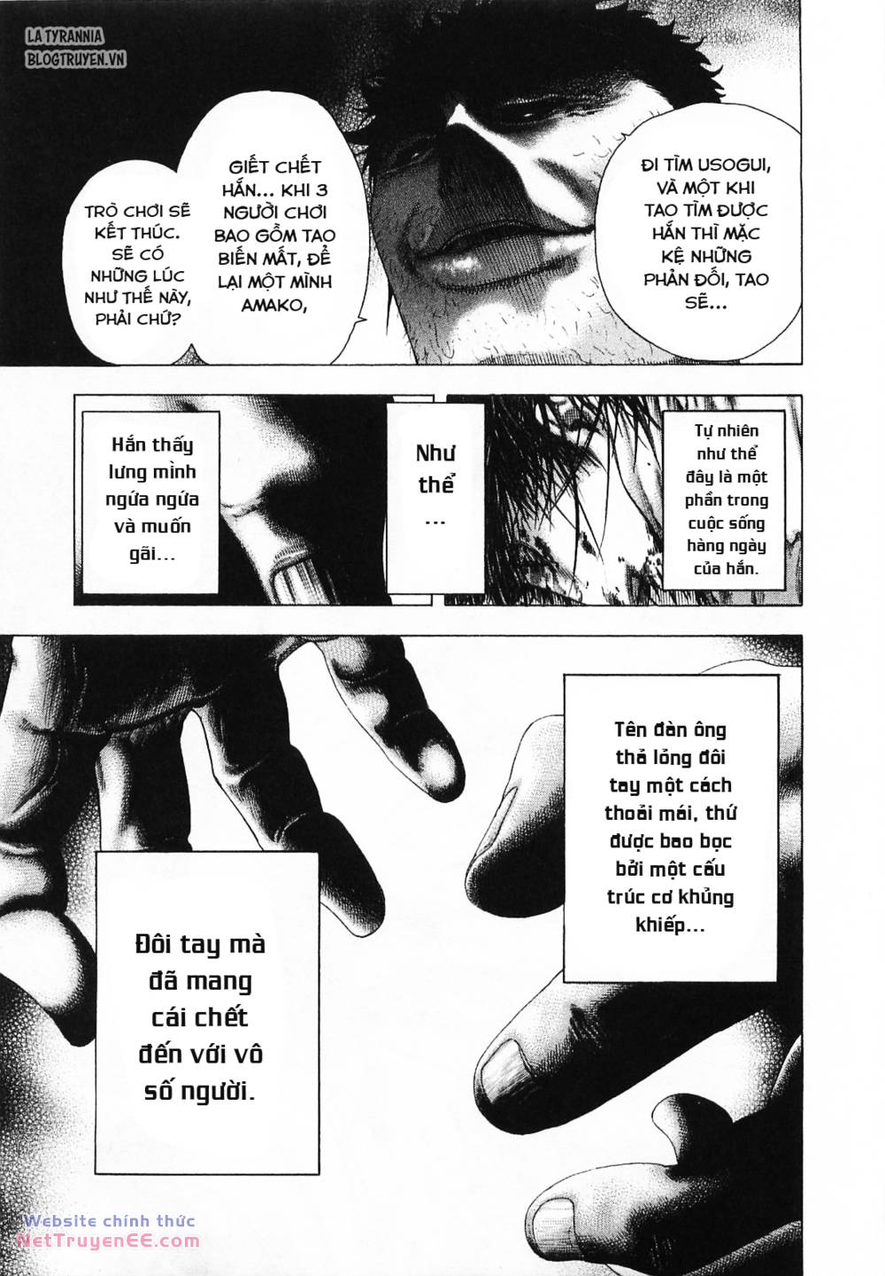 Usogui Chapter 128 - Trang 2