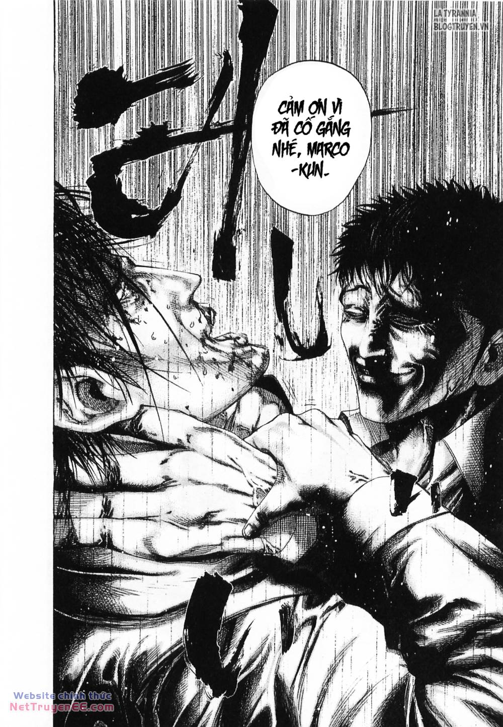 Usogui Chapter 128 - Trang 2