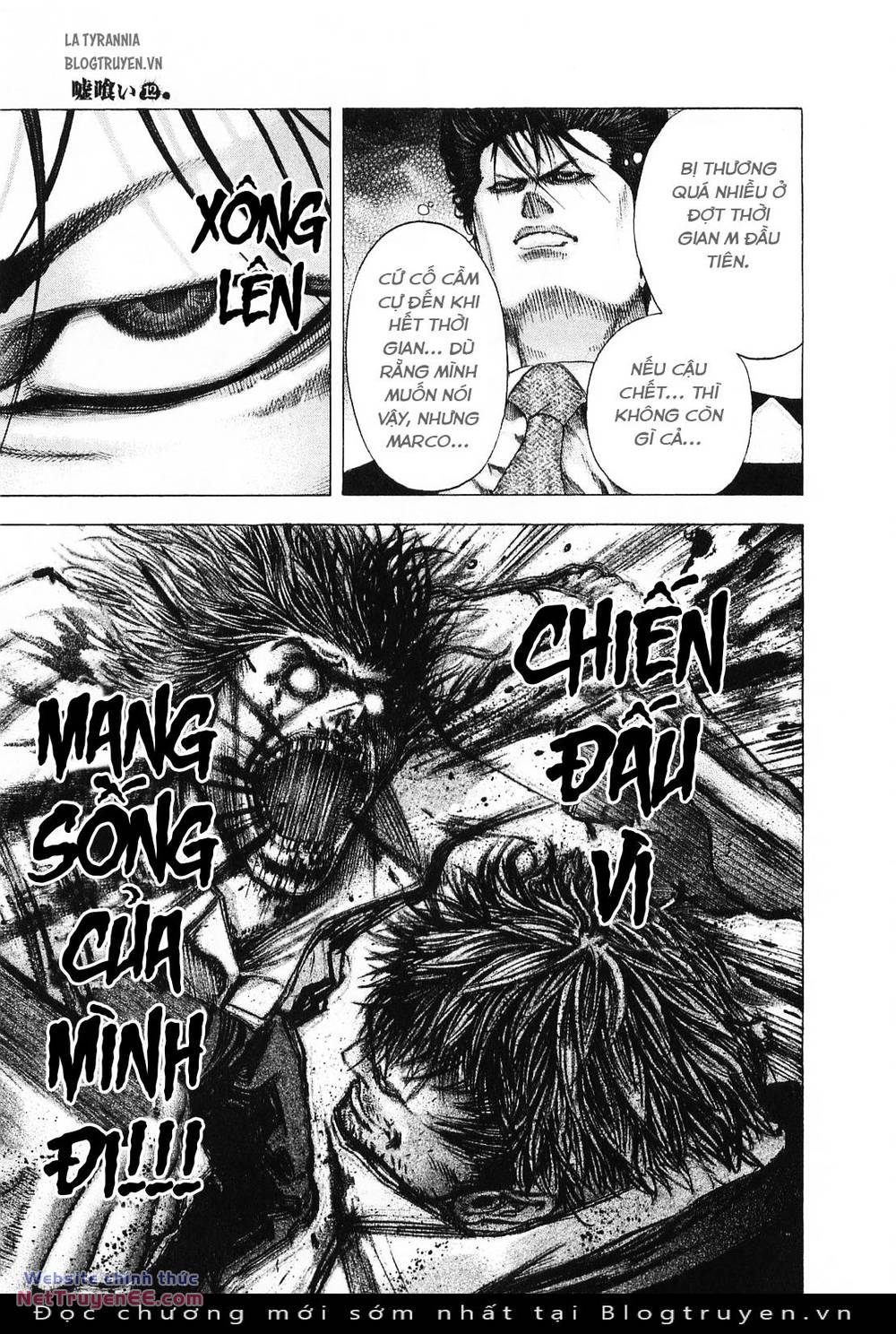 Usogui Chapter 128 - Trang 2