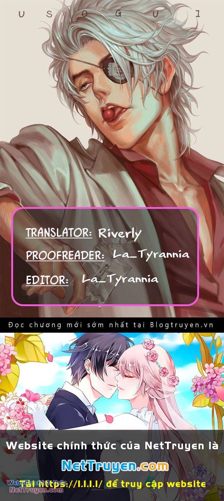 Usogui Chapter 129 - Trang 2