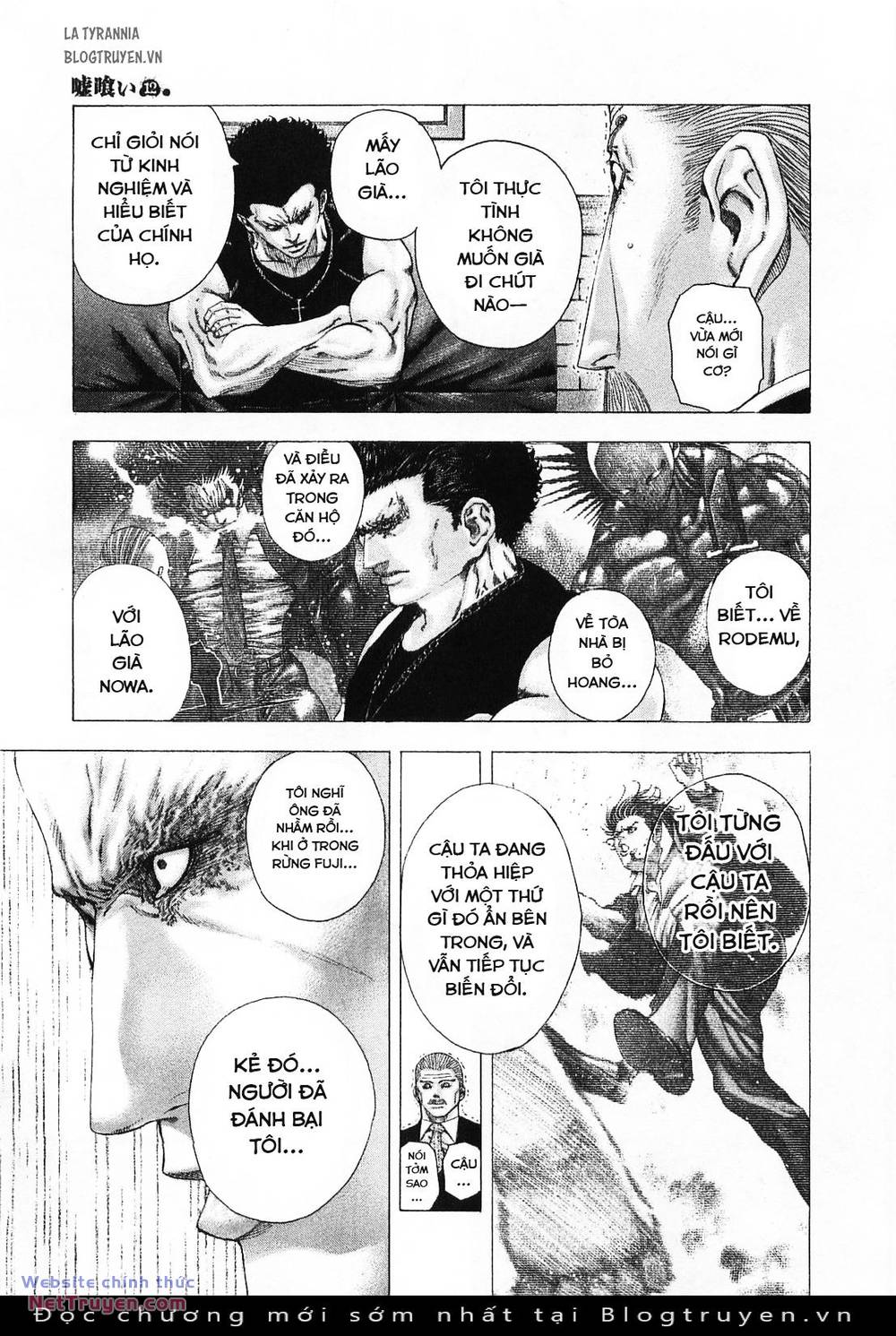 Usogui Chapter 129 - Trang 2