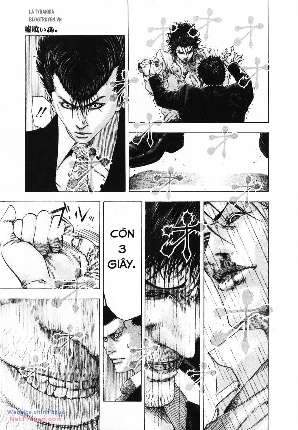 Usogui Chapter 129 - Trang 2