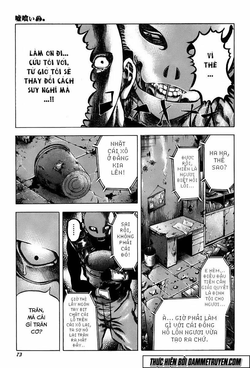 Usogui Chapter 13 - Trang 2