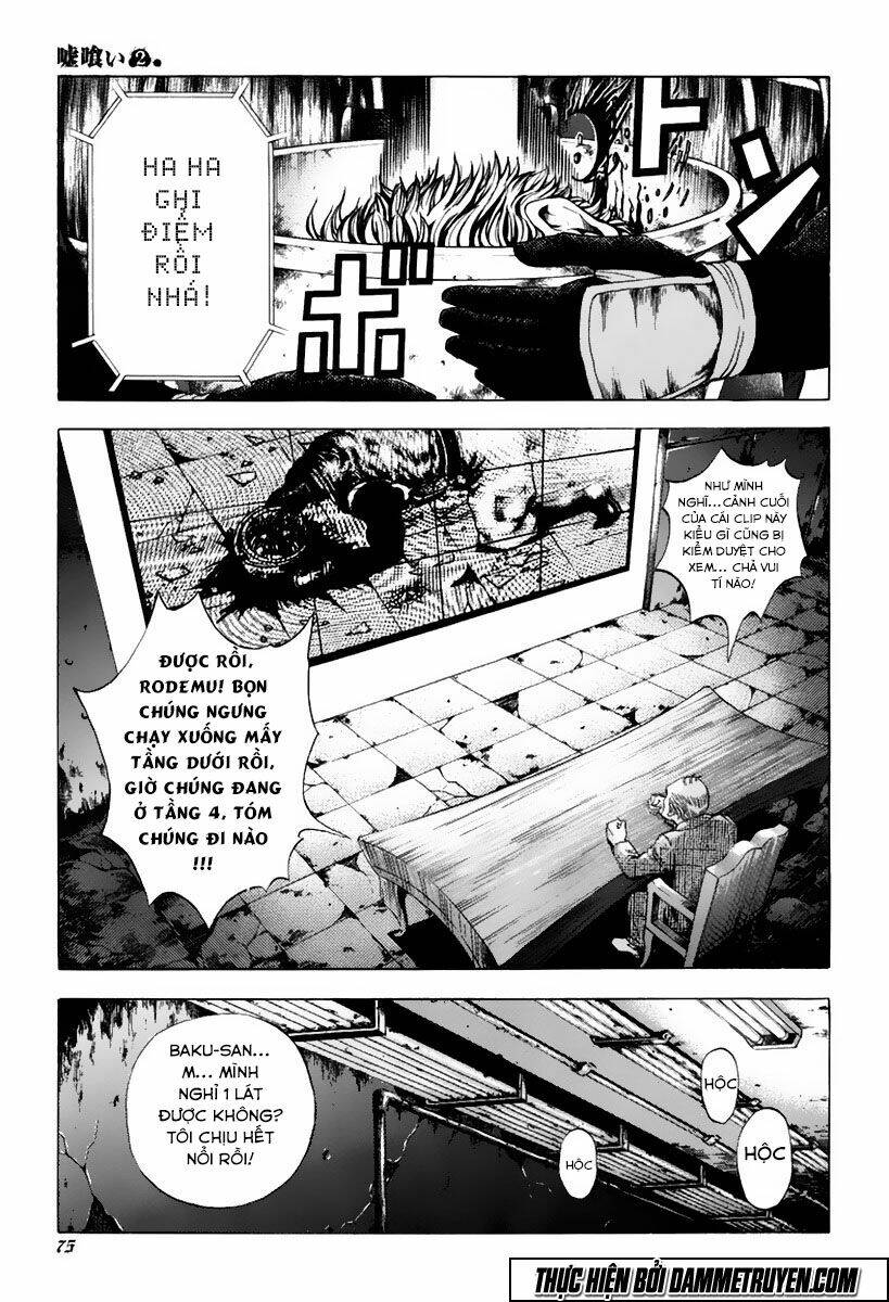 Usogui Chapter 13 - Trang 2