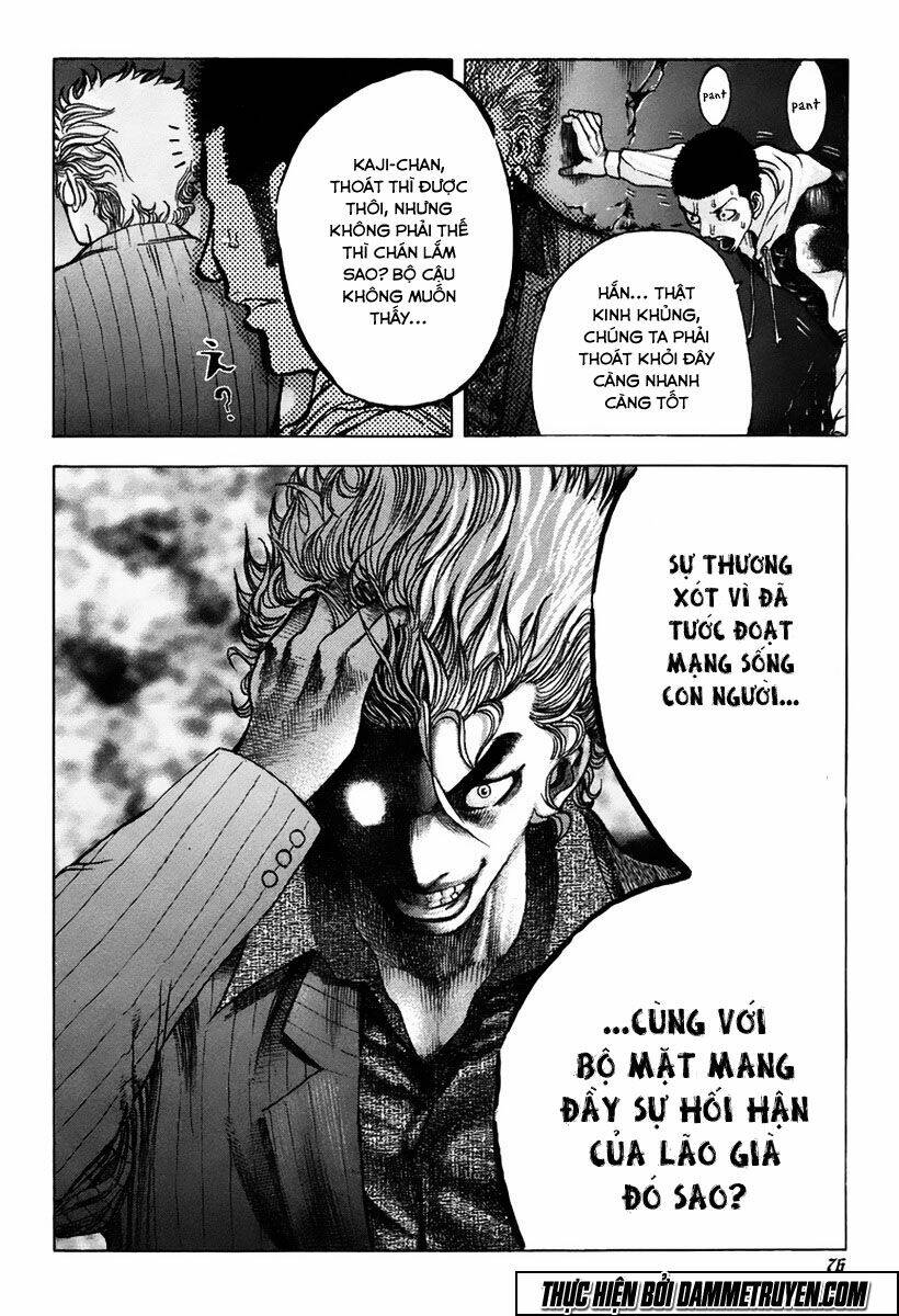 Usogui Chapter 13 - Trang 2