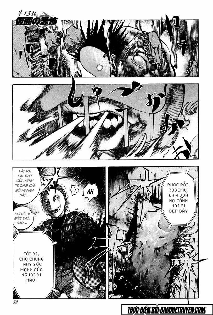 Usogui Chapter 13 - Trang 2