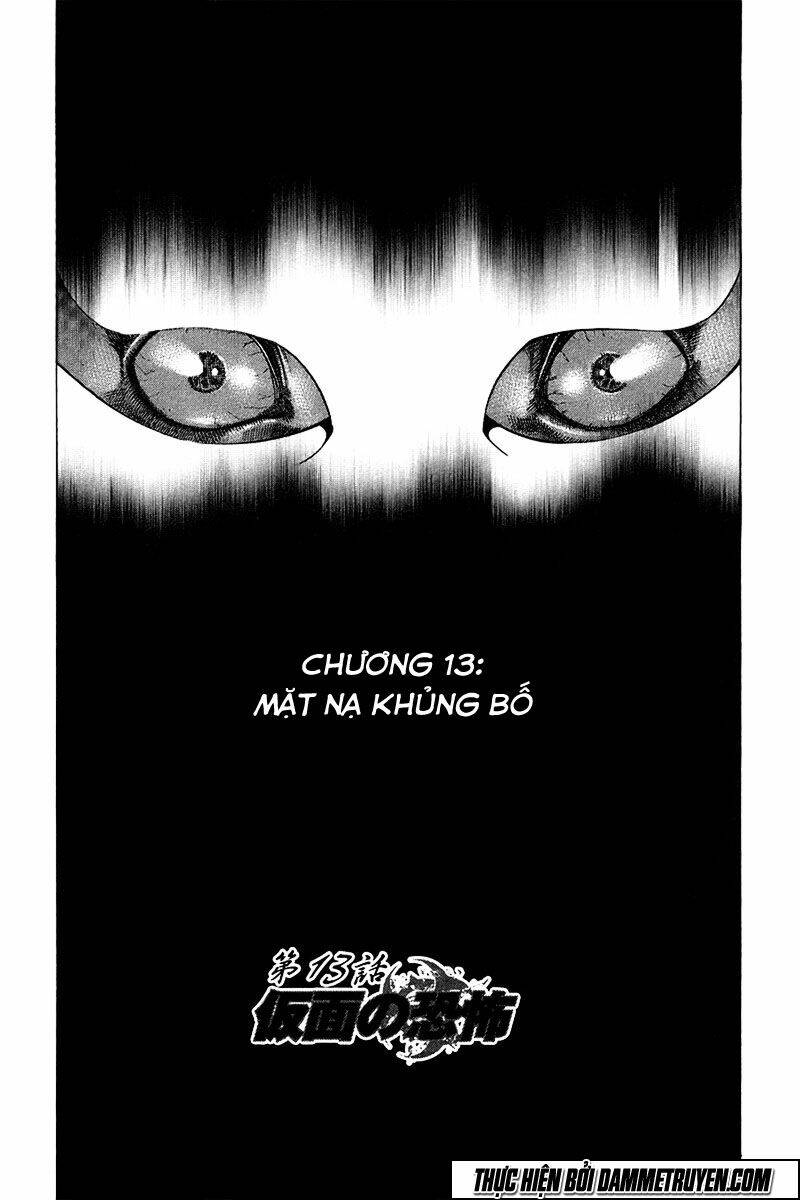 Usogui Chapter 13 - Trang 2