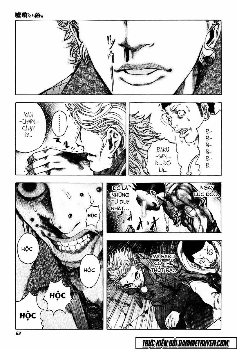 Usogui Chapter 13 - Trang 2