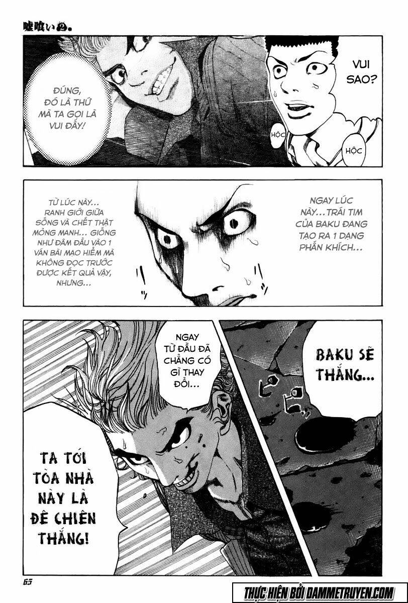 Usogui Chapter 13 - Trang 2