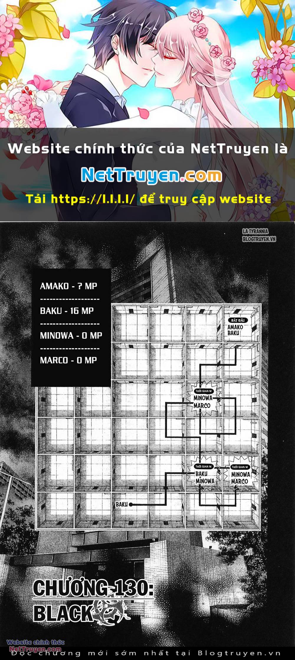 Usogui Chapter 130 - Trang 2
