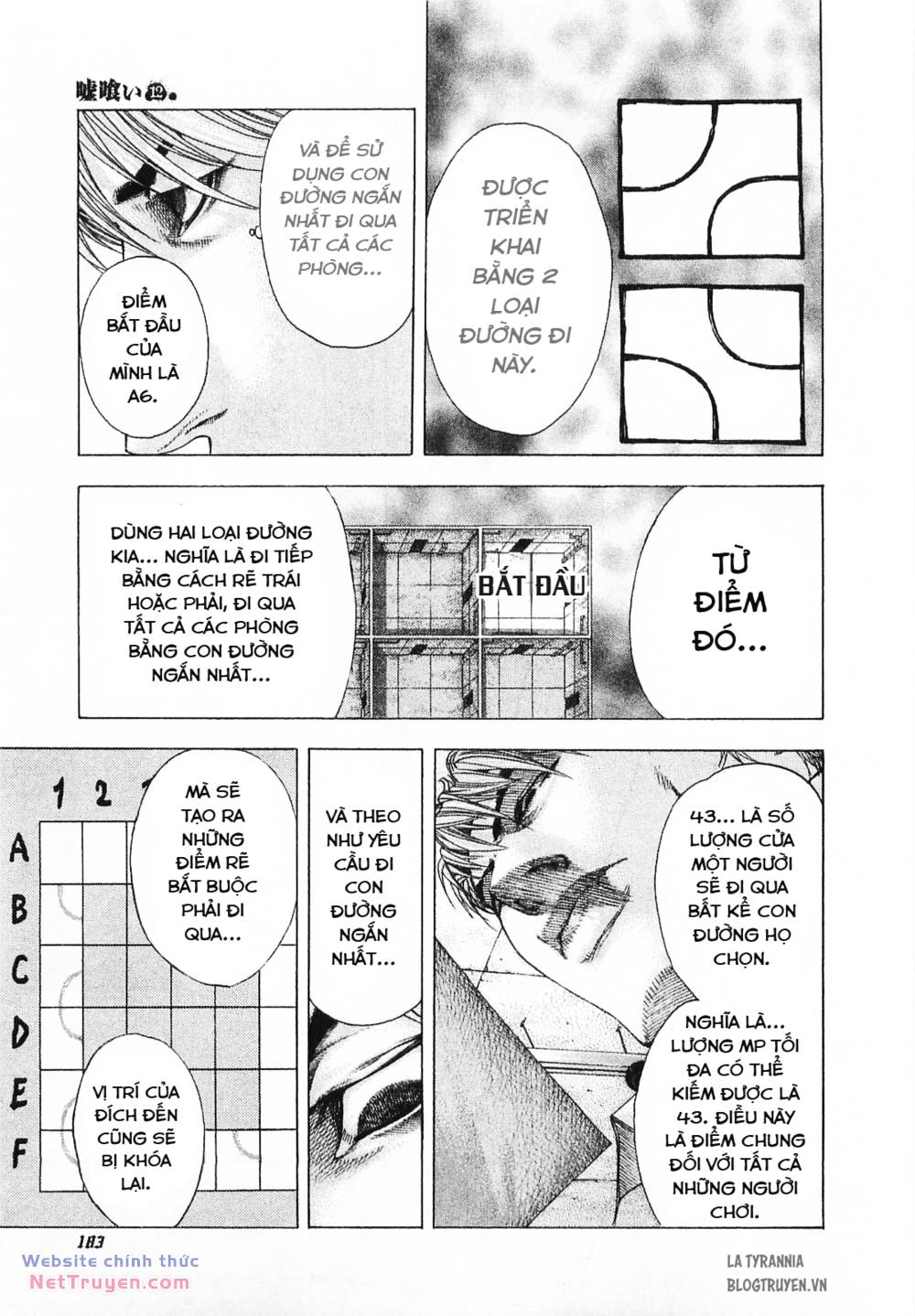 Usogui Chapter 130 - Trang 2