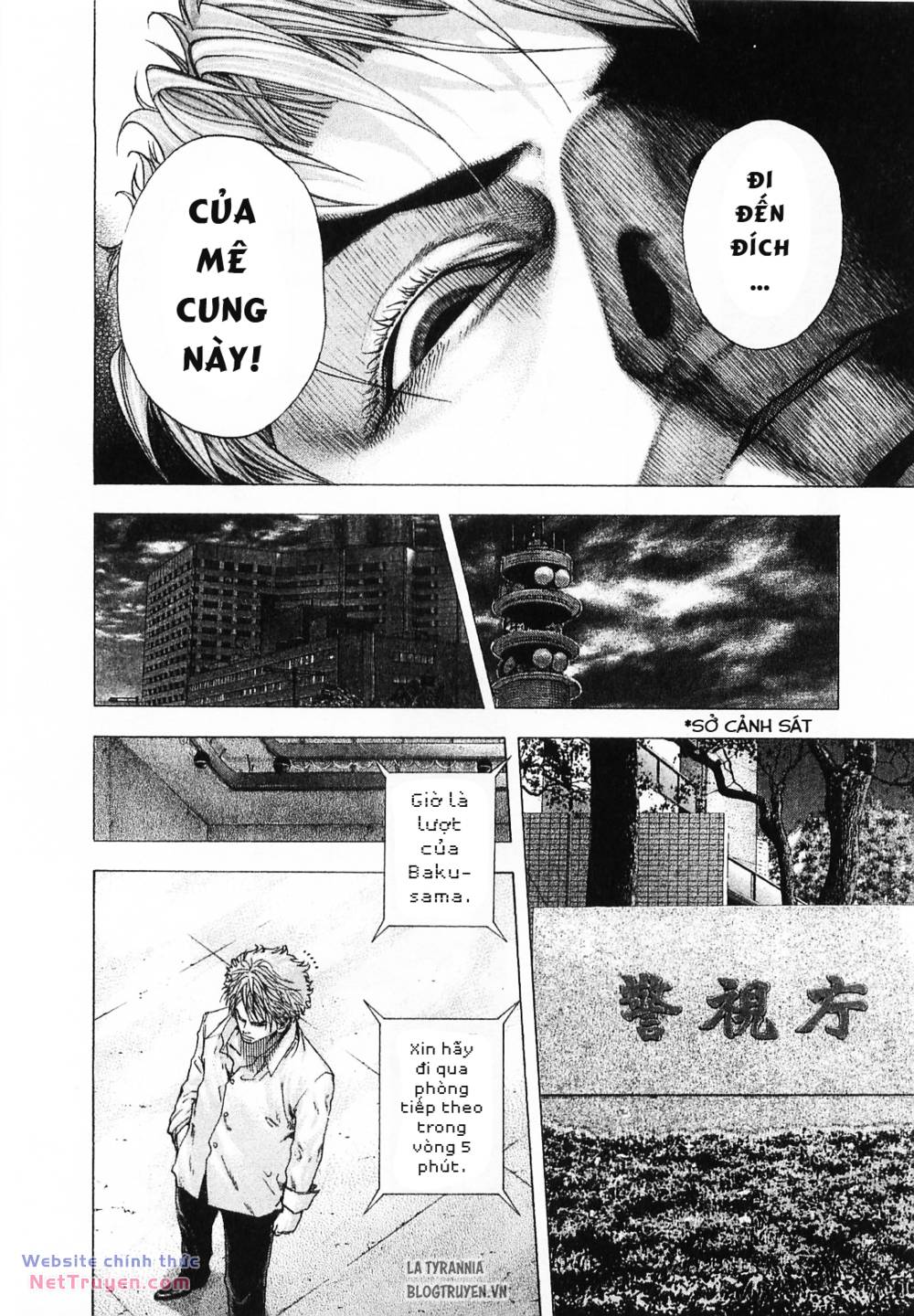 Usogui Chapter 130 - Trang 2