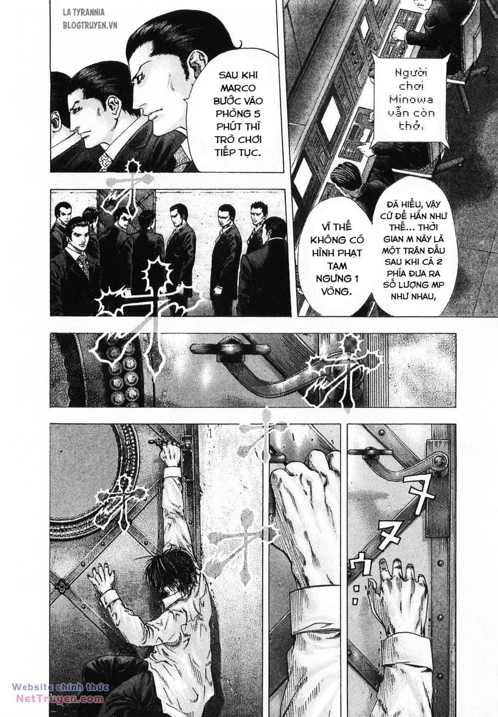 Usogui Chapter 130 - Trang 2