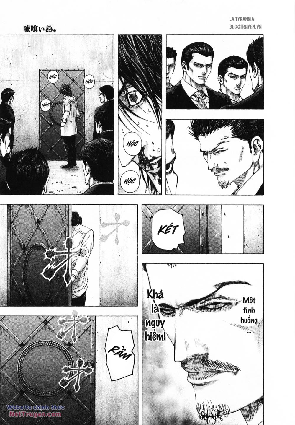 Usogui Chapter 130 - Trang 2