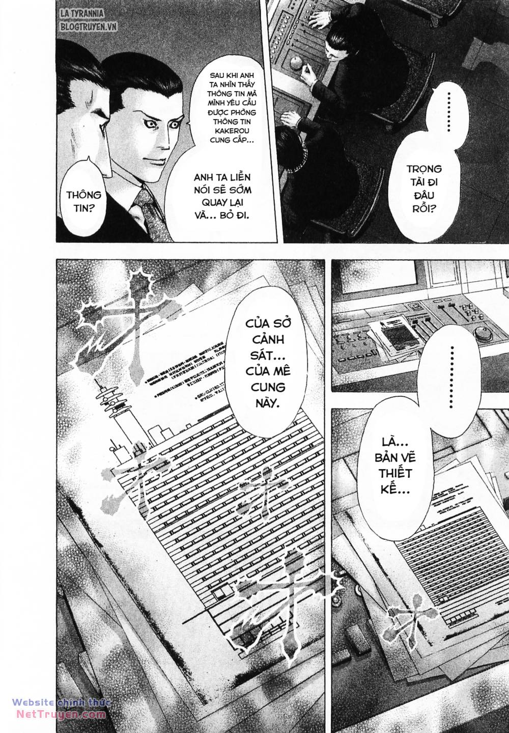 Usogui Chapter 130 - Trang 2