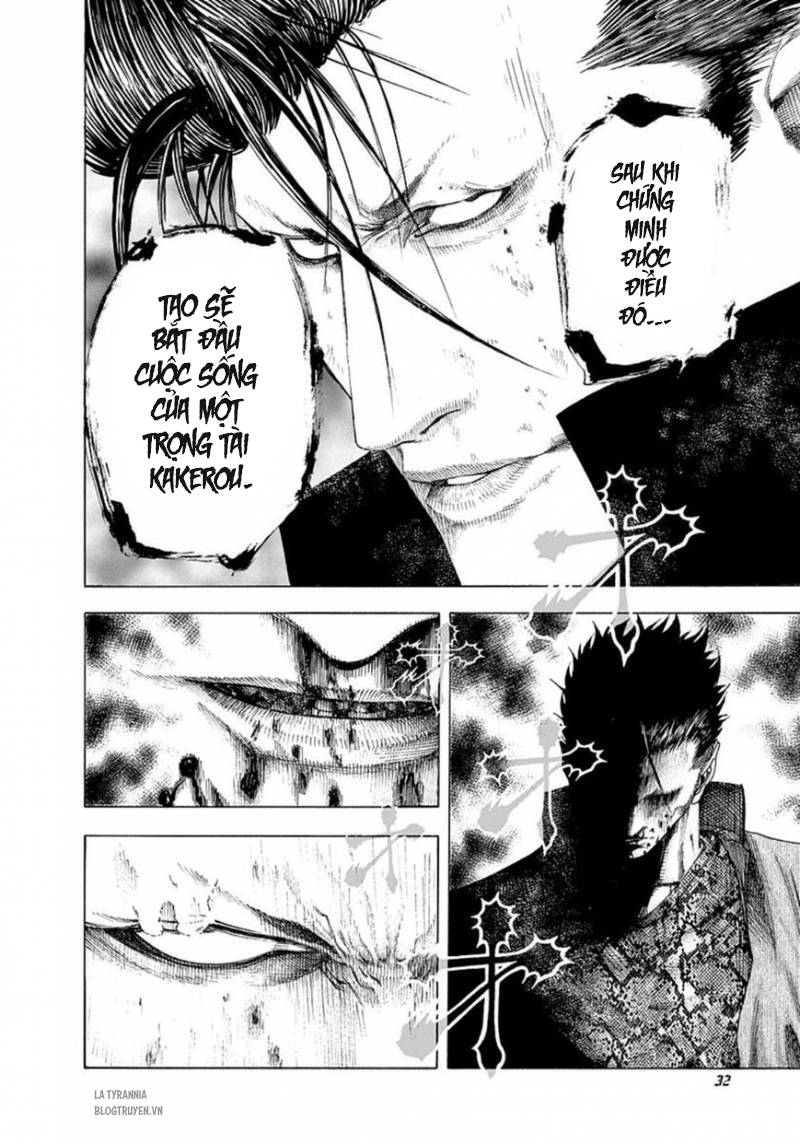 Usogui Chapter 133 - Trang 2