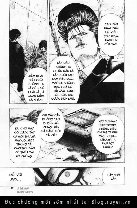 Usogui Chapter 133 - Trang 2