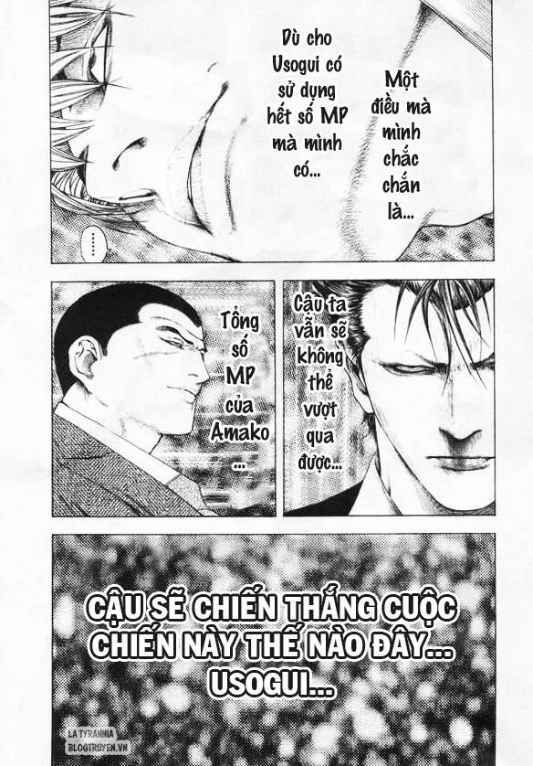 Usogui Chapter 135 - Trang 2